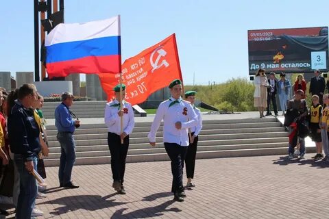 Эстафета выборы