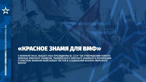 5 февраля москва