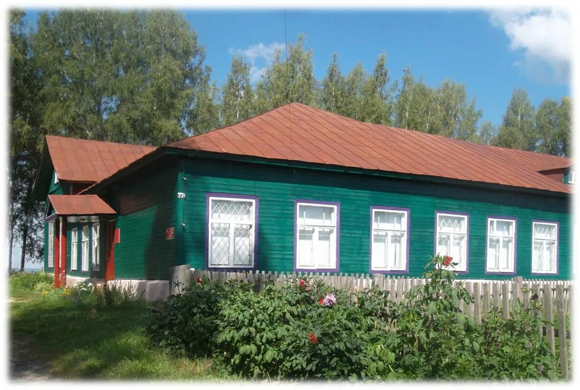 Новоуспенская школа. Абанский р-он село новоуспенка. Новоуспенская школа. Большой луг 8 школа школьное самоуправление. Новоуспенская школа.