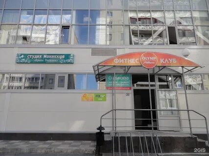 Олимп петрозаводск