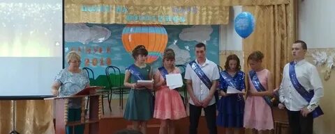 Погода в кинзельке