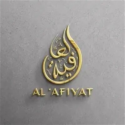 Al n na he