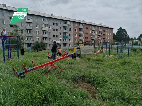 Ильинка Прибайкальский район Бурятия. Село Турунтаево Бурятия. Бурятия Прибайкальский район село Турунтаево. Село Ангыр Прибайкальский.