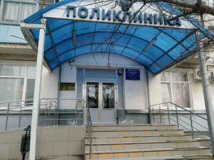 Володарского 10 краснодар