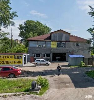 Сто тобольск