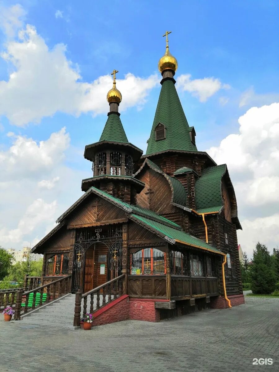 Св омск. Храм всех святых Омск. Храм всех сибирских святых Омск ВК. Церковь всех святых Омск фото. Храм всех святых Омск адрес.