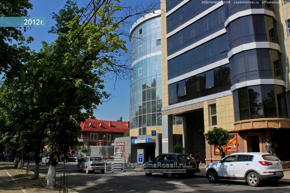 Gt Medicina, medical center, clinic, Krasnodar, Rashpilevskaya ulitsa, 311 - Yan