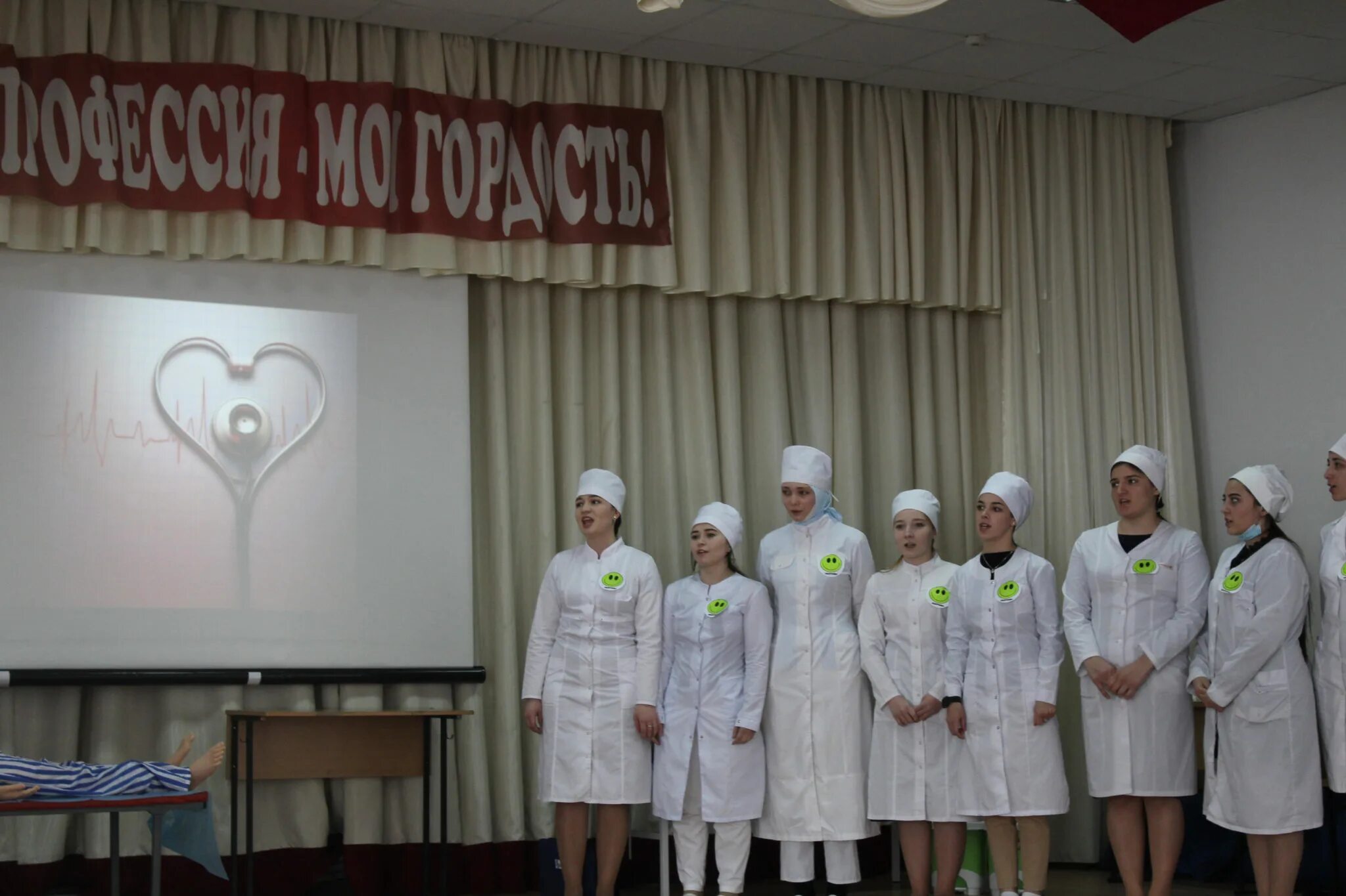 Тольяттинский медколледж