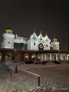 2022 год казань