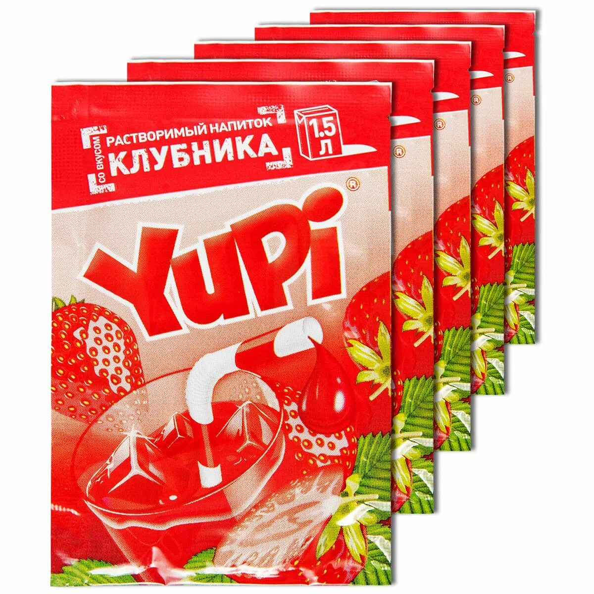 Не думаю юпи. Сок юпи. Юпи напиток вкусы. Юпи напиток 90-х. Юпи порошок.