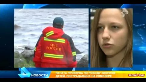 Дети утонули в карелии