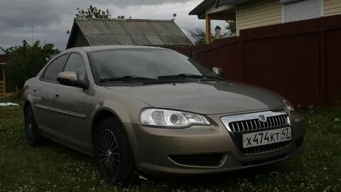 Газ 2010 года