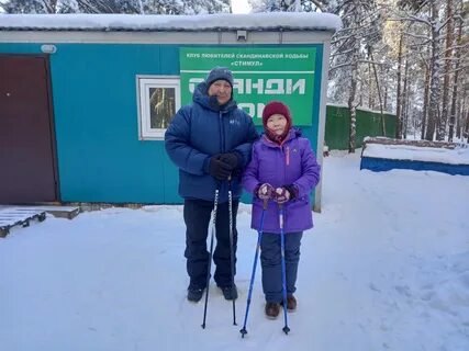 Шаги видное