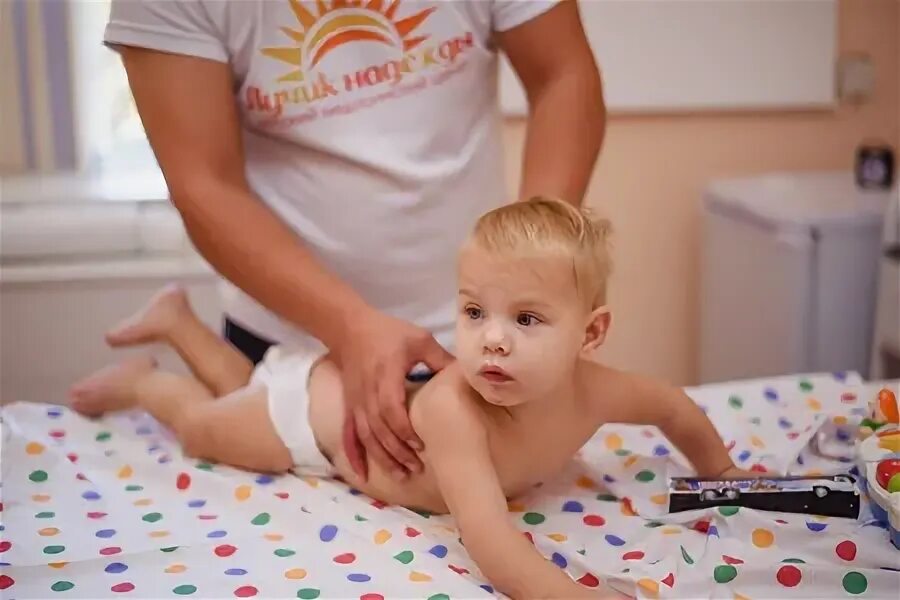 Лучик надежды евпатория. Лучик надежды евпатория. Лучик надежды раменское. Микрополяризация. Звезда надежды логотип.