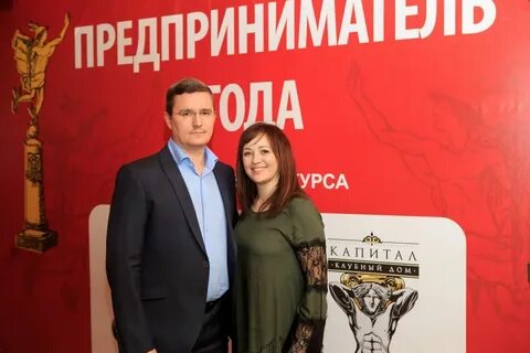 Пенза хорошая работа