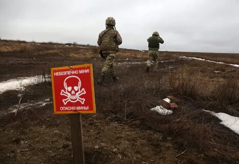 Украинские мины