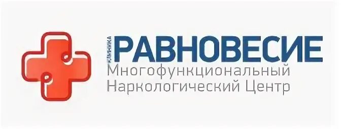 Центр равновесие отзывы