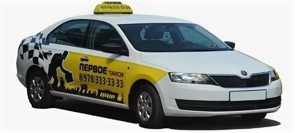 Такси в севастополе телефоны. Первое такси. Пикап такси. Такси Севастополь. Пикап такси Севастополь.