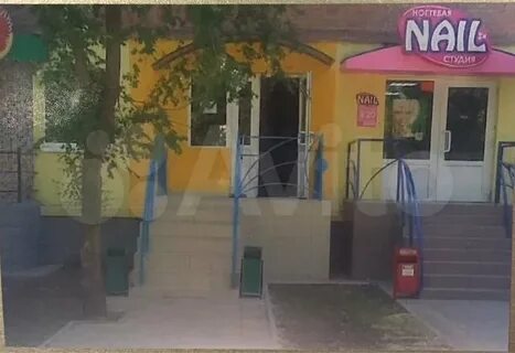 Сдам энгельс