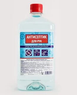 Слова на дез