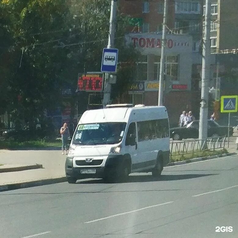 Маршрут 66 автобуса рязань. Маршрут 66 автобуса рязань. Маршрут 66 автобуса рязань. 47 автобус рязань. 66 маршрутка рязань.