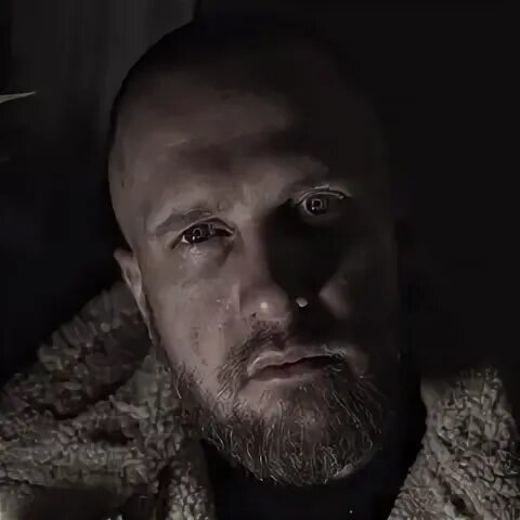 Чи ару