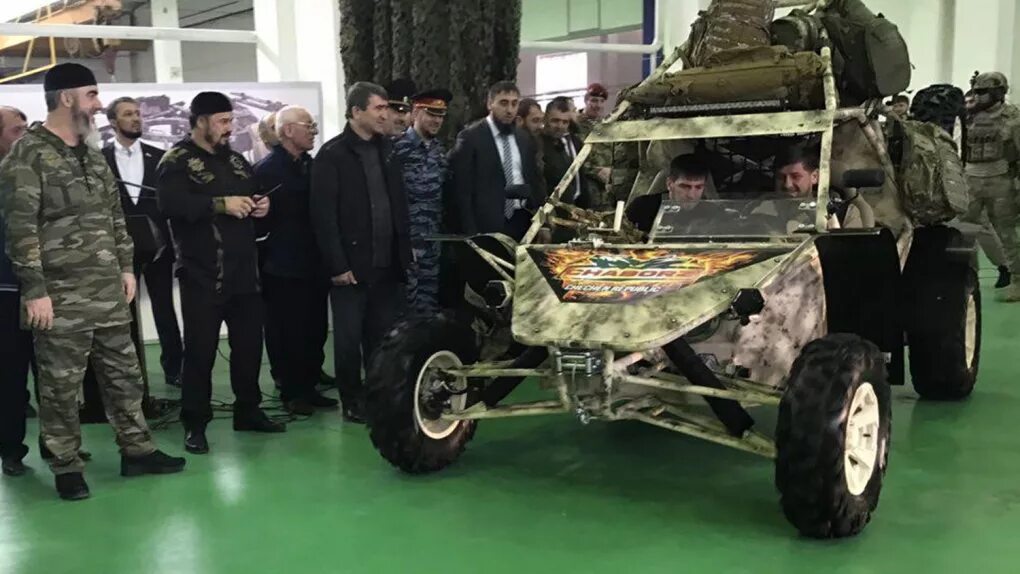 Чеченского производство