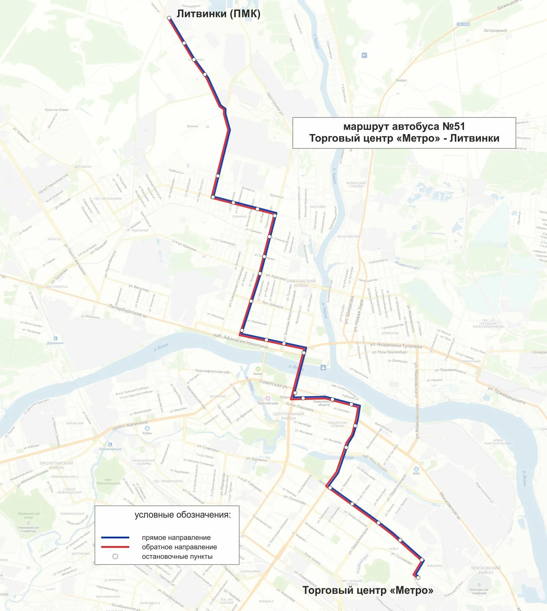 Тверь маршрут 14 автобуса. 51 Маршрутка Тверь маршрут. Автобус 51 Тверь маршрут расписание. Маршрут 42 автобуса Тверь.