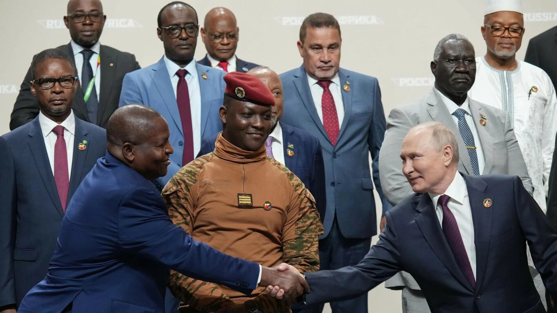 Саммит россия африка 2023