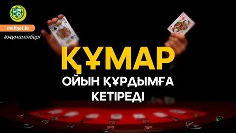 Ең түкті үлкен киска