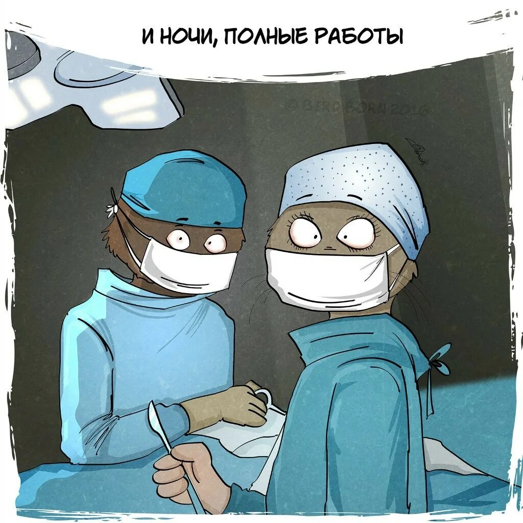 одинокие вечера бывают разными. ночной юмор в картинках. поцелуй при луне. романтика. цитаты про вечер и мысли.