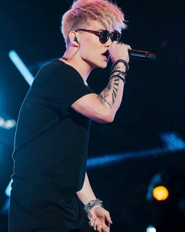 Найнтин ван. Домбыра ноты. Алем күйім текст. Ninety one алем. Аман бол.