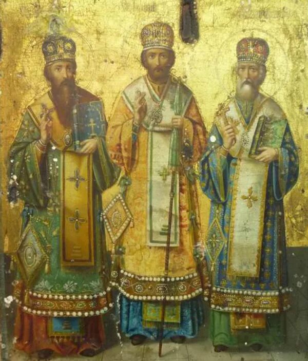 трехсвятие. трехсвятие праздник православный. трехсвятие. открытки трёхсвятие. трехсвятие.