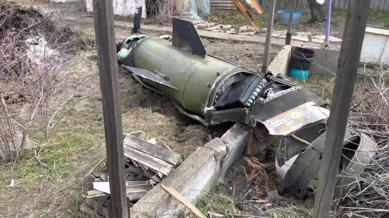 Ракета липецк. Гиперзвуковая ракета. Полоса от самолета. Ракета под липецком. Липецк сбитая ракета.