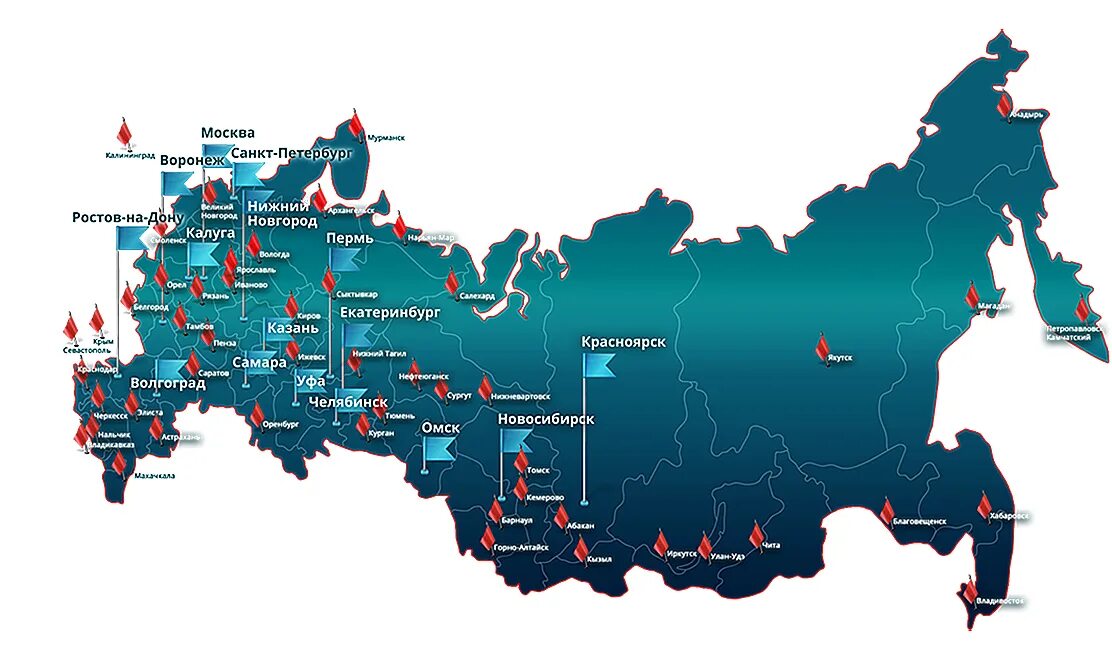 Карта России. Карта России с точками городов. Схема России. Карта России с городами.