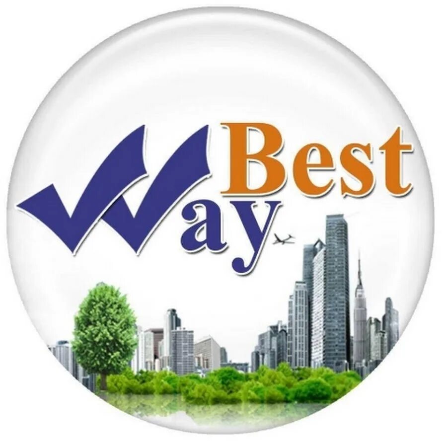 Goods way. Логотип Bestway жилищный кооператив. Бест Вей. ПК Бест Вей. Логотип ЖК Бест Вей.