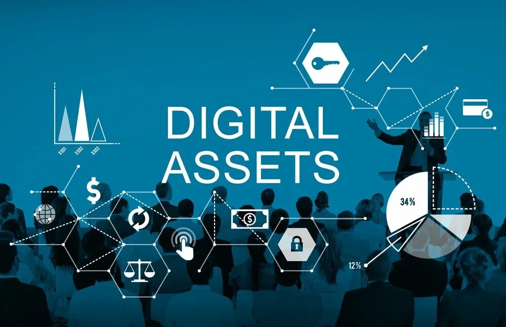 Цифровые Активы. Digital Assets. Диджитал. Цифровые Активы картинки.