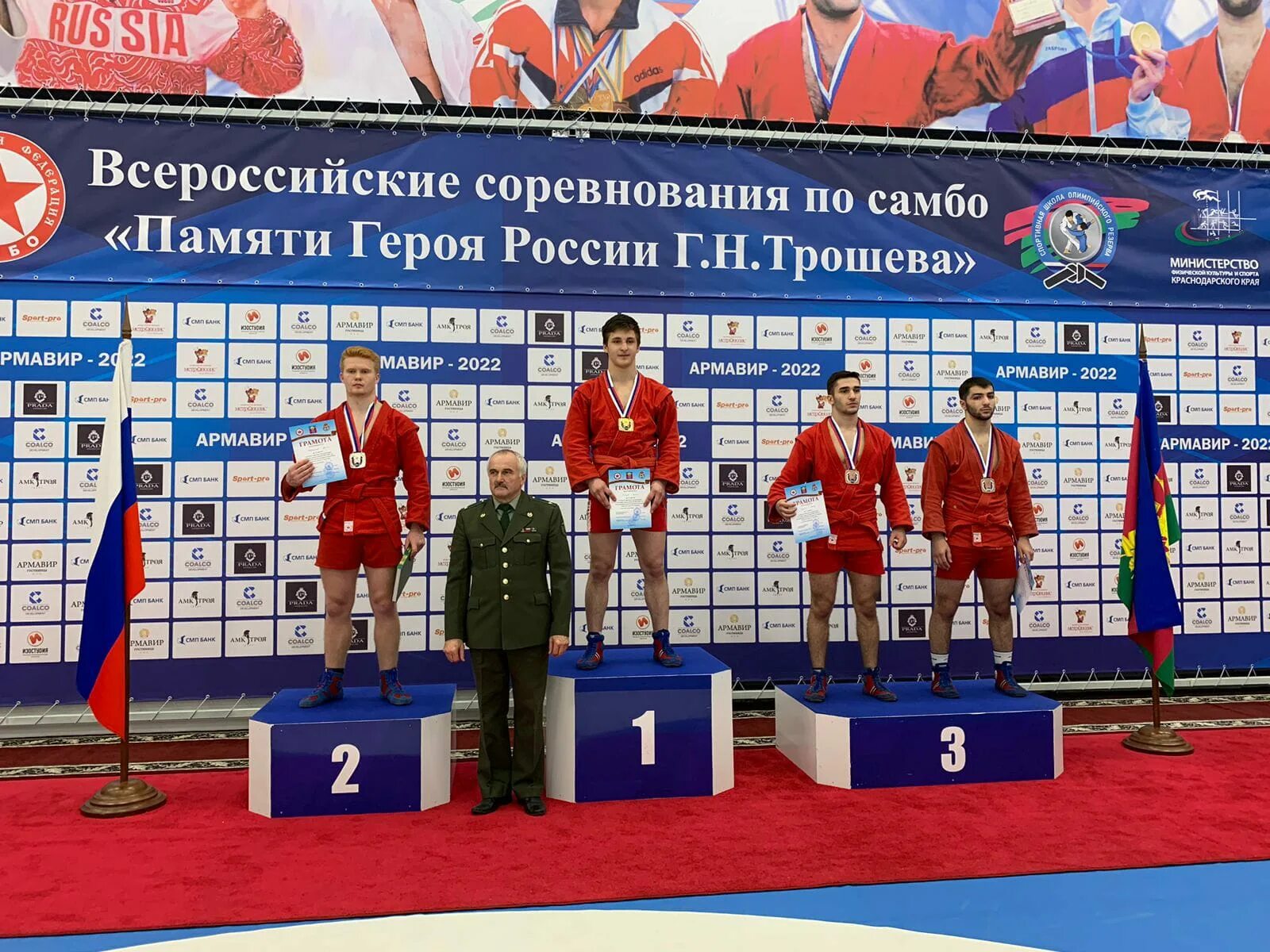 Самбо всероссийский турнир. Наши спортсмены. Фестиваль спорта 2022 самбо. Самбо всероссийский турнир. Самбо киров.