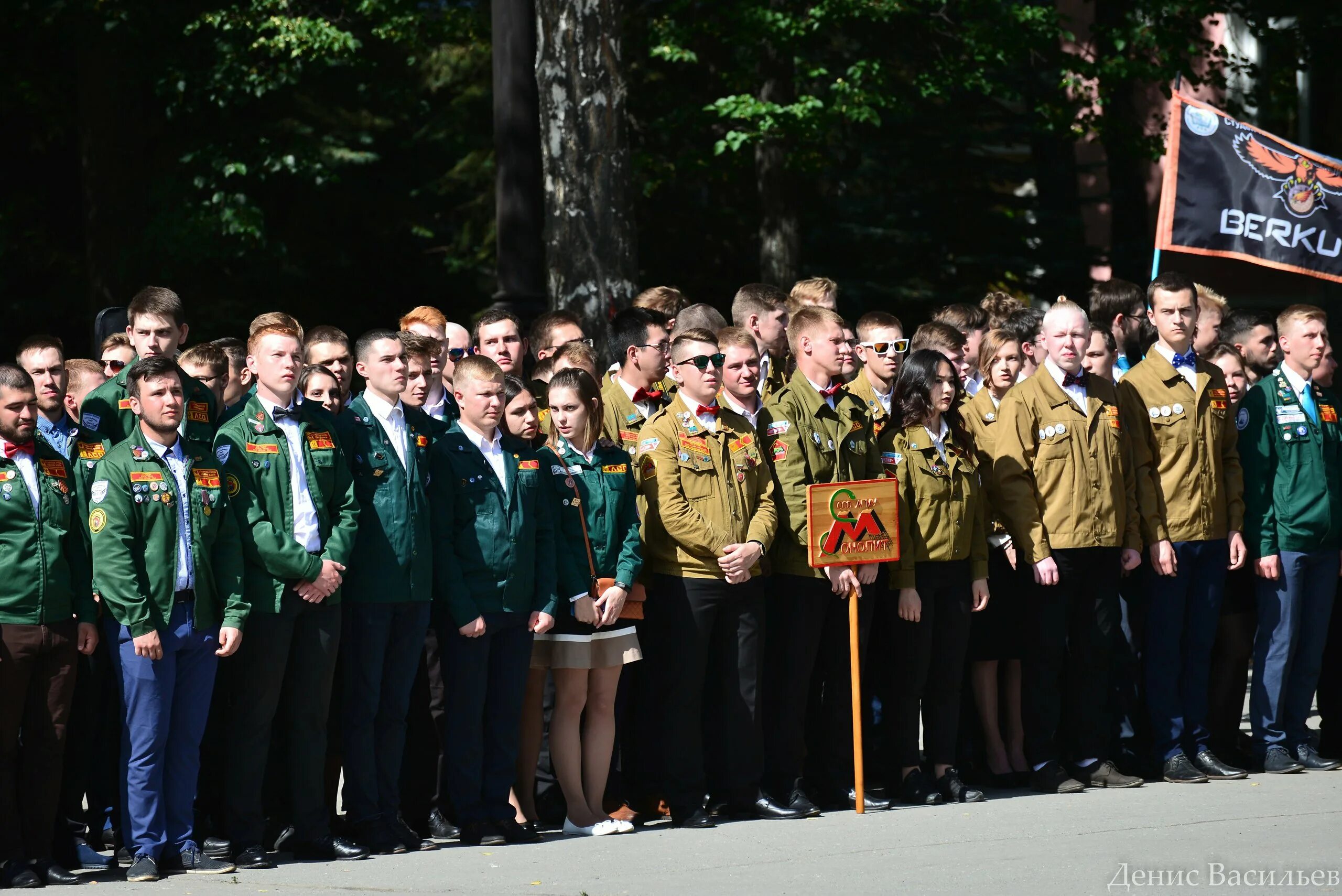 Мирный атом стройка. Всс мирный атом озерск 2021. Энергоцех по маяк озерск. Камеры онлайн озерск кск. Озерска атомный город.