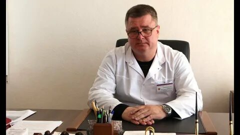 Главный врач год