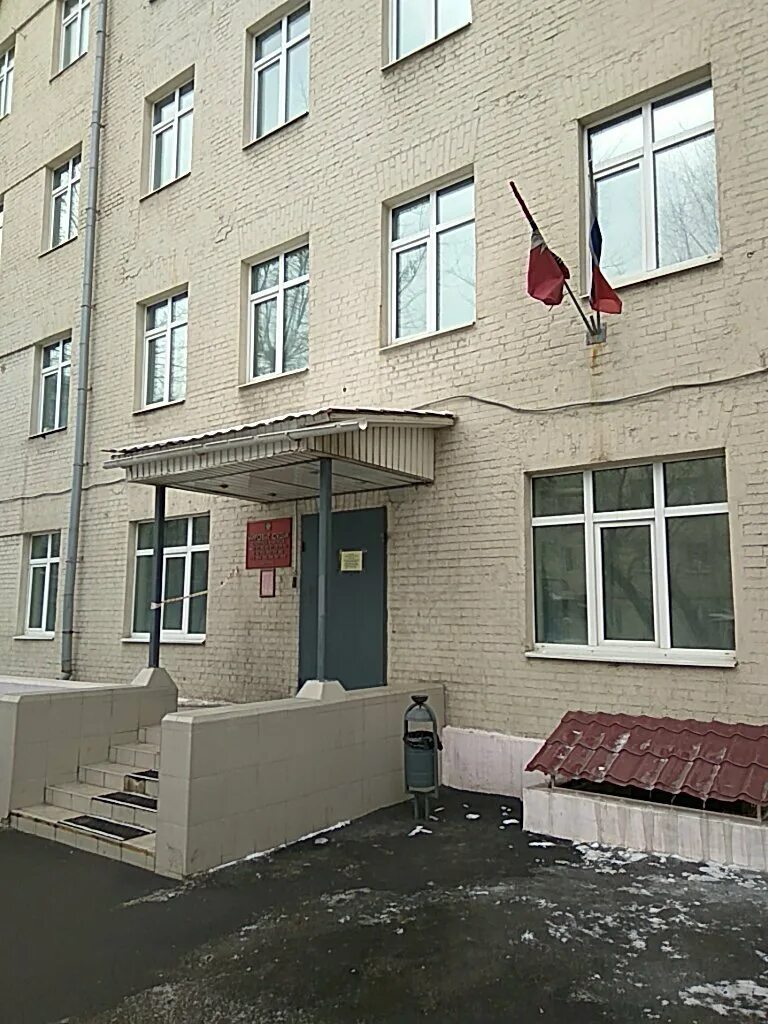 205 судебный участок