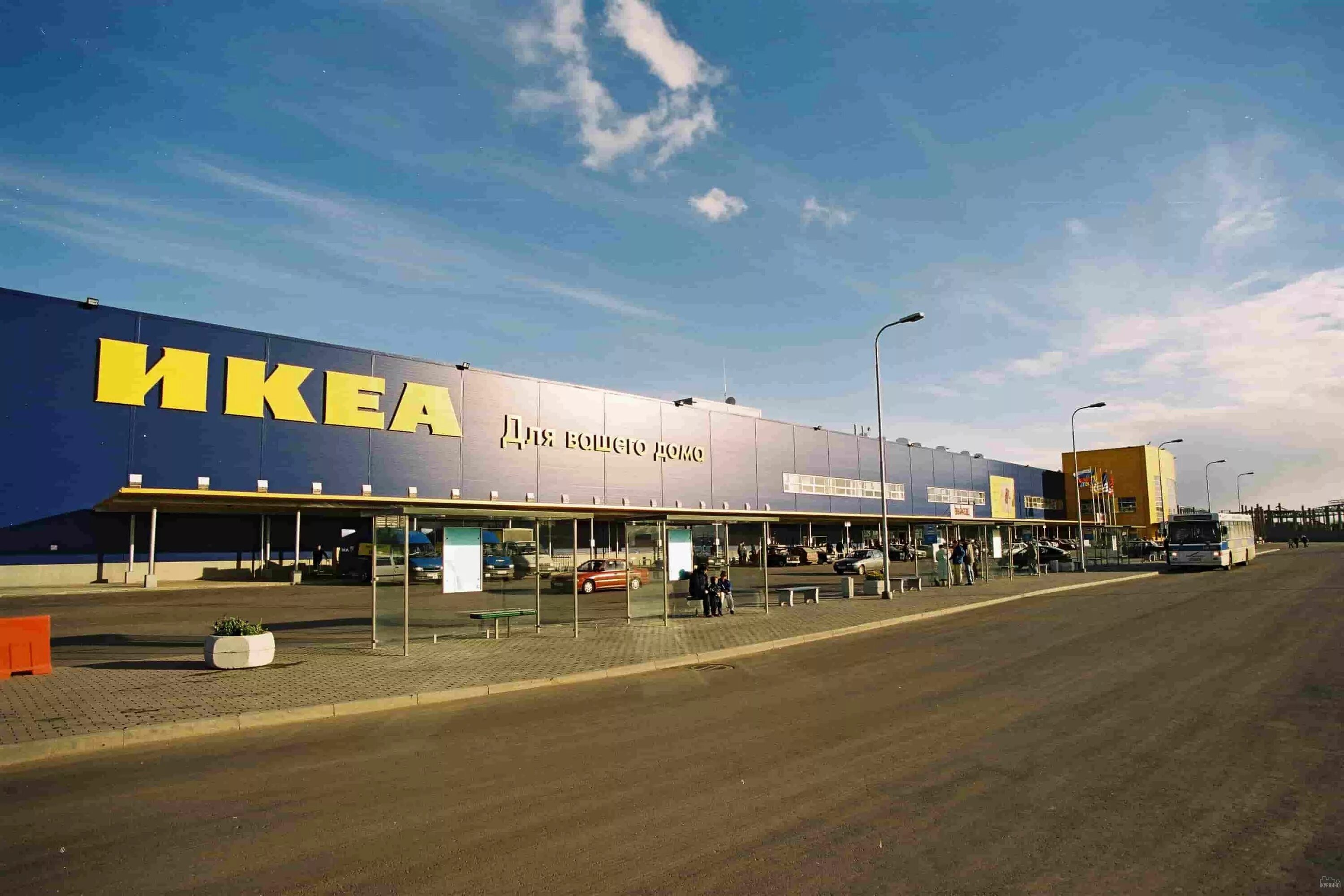 икеа химки. г химки мкр икеа. Ikea химки. г химки мкр икеа. тц икеа химки.