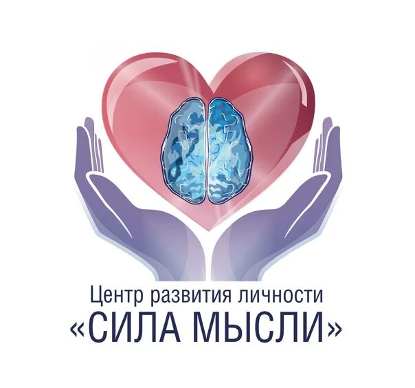 Д ушинского. Сила логотип. Центральная идея. Педагогическое конструирование. Центр мысли.