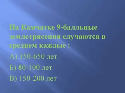 350 каждому