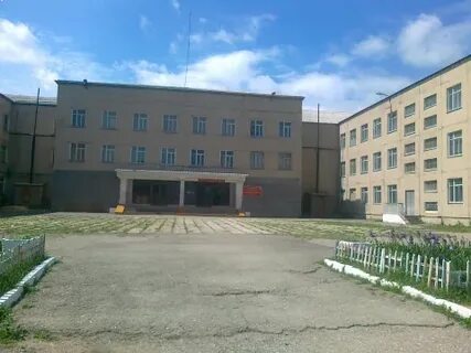 Школа 10 80