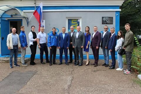 Салават новости города