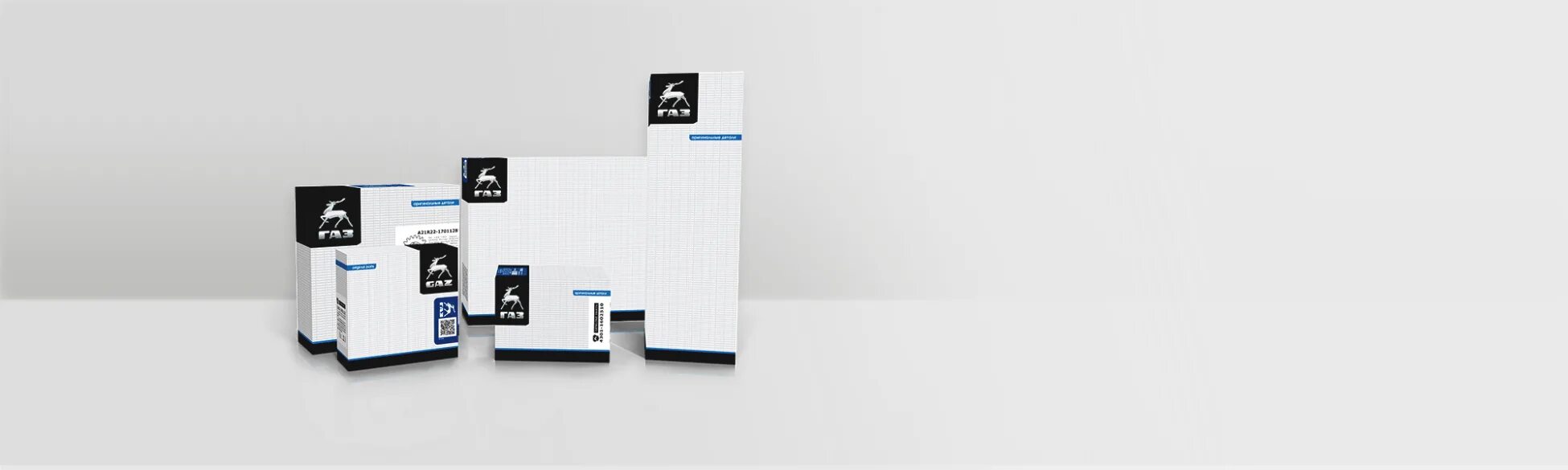 Оригинальные детали газ. Оригинальные детали газ. Автозапчасти газ. Запасные части газ. Автозапчасти газ.