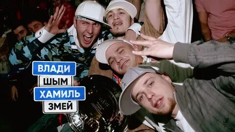 Каста счастливый