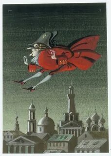 История одного города