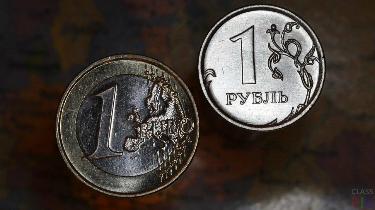 1 евро в рублях. Рубль. 1 Рубль и 1 евро. Монета 1 рубль 1 евро.